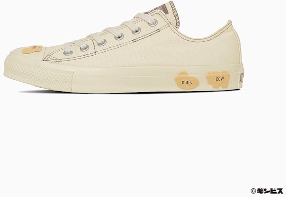 (W) 컨버스 올스타 슬립 OX "타베코 동물" 오프화이트 31315270 Cheap (W) 컨버스 올스타 슬립 OX "타베코 동물" 오프화이트 31315270