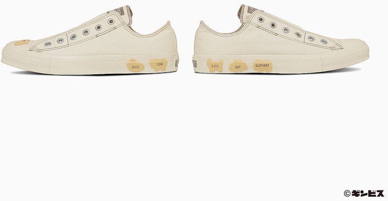 (W) 컨버스 올스타 슬립 OX "타베코 동물" 오프화이트 31315270 1