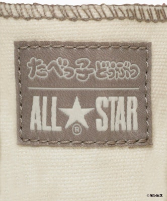 (W) 컨버스 올스타 슬립 OX "타베코 동물" 오프화이트 31315270 2