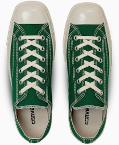 (W) 匡威All Star方头低帮帆布鞋黑色 31316150 Lookbook (W) 匡威All Star方头低帮帆布鞋黑色 31316150