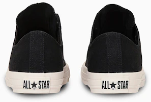 Shop (W) Converse All Star Starslip OX 黑色運動鞋 31313050