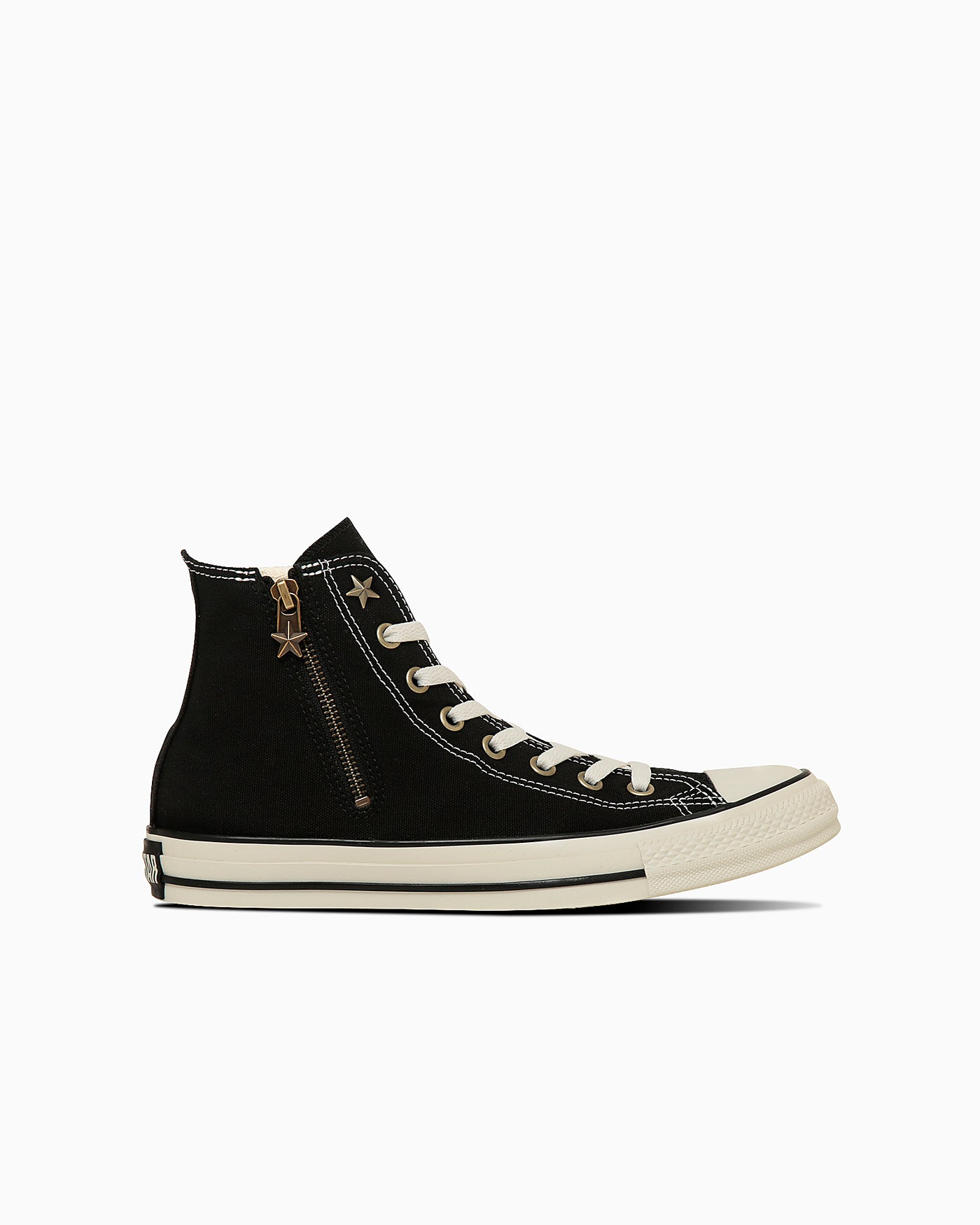 Converse All Star Starzip High Top Sneakers Army Green 圖 2