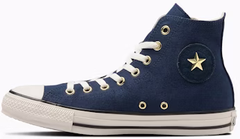 Converse All Star Studs Patch High Tops Black 31312681 Converse All Star Studs Patch High Tops Black 31312681