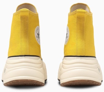 (W) 컨버스 올스타 서지 트레이너 하이 비터 옐로우 31311820 Shop (W) 컨버스 올스타 서지 트레이너 하이 비터 옐로우 31311820