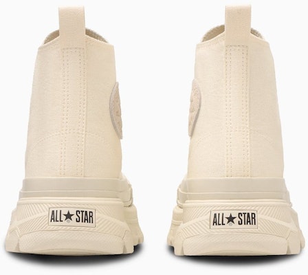 (W) コンバース オールスター トレックウェーブ ハイ ハイトップ スニーカー フェザーグレー 31312441 Shop (W) コンバース オールスター トレックウェーブ ハイ ハイトップ スニーカー フェザーグレー 31312441