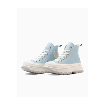 (W) Converse All Star Trekwave NC High Tops Lavender