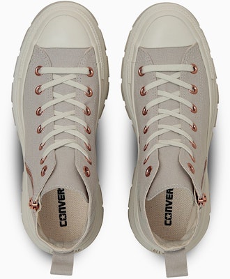 (W) コンバース オールスター トレックウェーブ PG Z ハイ ウォームグレー 31314760 Lookbook (W) コンバース オールスター トレックウェーブ PG Z ハイ ウォームグレー 31314760