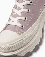 Details for (Women) Converse All Star TrekWave RG High Top Sneakers Rose Gray 31311700