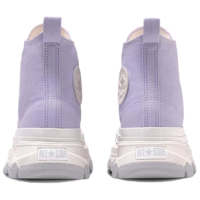 Purchase (Women) Converse All Star Trekwave Shoes 'Lilac' 31311930