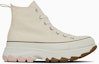 Order (Women) Converse All Star Trekwave SW High Top Sneakers Strawberry chocolate 31314490