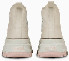 (W) コンバース オールスター トレックウェーブ SW ハイカット スニーカー ストロベリーチョコレート 31314490 Shop (W) コンバース オールスター トレックウェーブ SW ハイカット スニーカー ストロベリーチョコレート 31314490