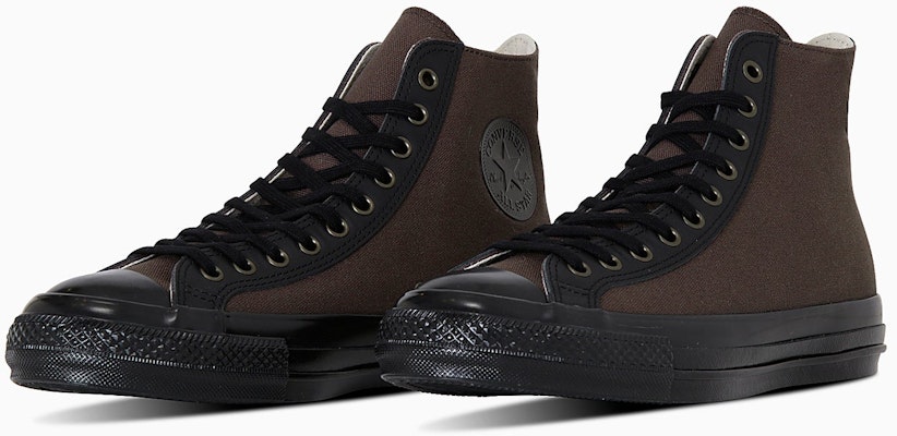 Converse All Star US Classic Hi High-Top Sneakers Brown/Black 31313310 Buy Converse All Star US Classic Hi High-Top Sneakers Brown/Black 31313310
