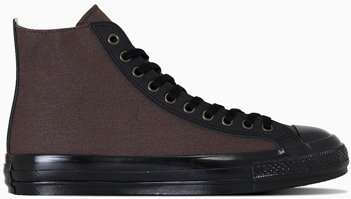 Converse All Star US Classic Hi High-Top Sneakers Brown/Black 31313310 Order Converse All Star US Classic Hi High-Top Sneakers Brown/Black 31313310