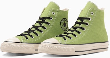 Converse All Star US Hemp High Top Sneakers Leaf Green 31312080 Converse All Star US Hemp High Top Sneakers Leaf Green 31312080