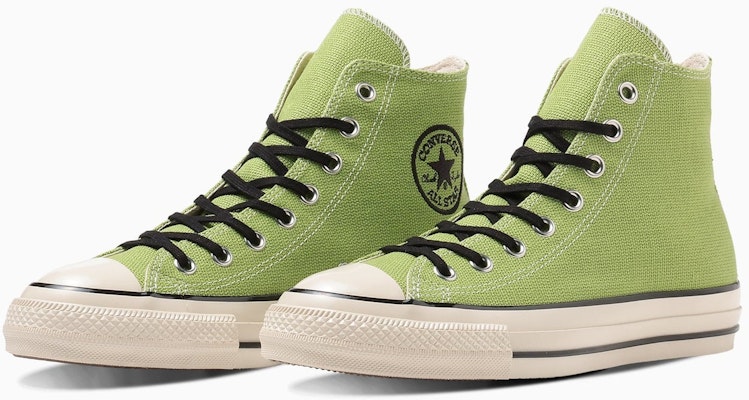 (W) Converse 全明星美國麻料高筒運動鞋 葉綠色 31312080 Buy (W) Converse 全明星美國麻料高筒運動鞋 葉綠色 31312080