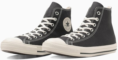 Converse All Star Washed Canvas High-Top Sneakers Dark Taupe 31312102 Converse All Star Washed Canvas High-Top Sneakers Dark Taupe 31312102