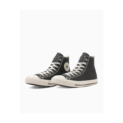 Converse All Star Washed Canvas High-Top Sneakers Dark Taupe