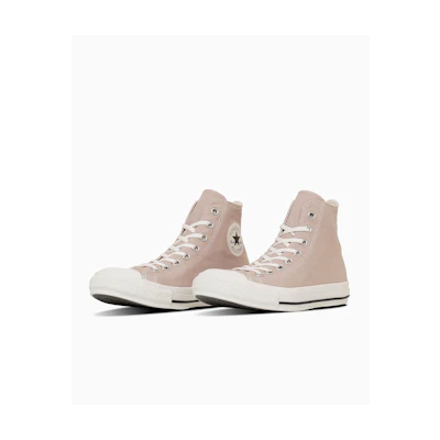 Converse All Star Washed Canvas High-Top Sneakers Deep Blue