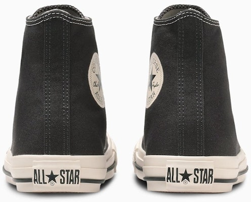 Converse All Star Washed Canvas High-Top Sneakers Dark Taupe 31312102 Shop Converse All Star Washed Canvas High-Top Sneakers Dark Taupe 31312102