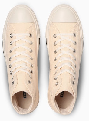 Converse All Star Washed Canvas High Top Sneakers Dark taupe 31312101 Lookbook Converse All Star Washed Canvas High Top Sneakers Dark taupe 31312101