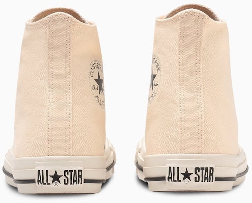 Converse All Star Washed Canvas High Top Sneakers Dark taupe 31312101 Shop Converse All Star Washed Canvas High Top Sneakers Dark taupe 31312101