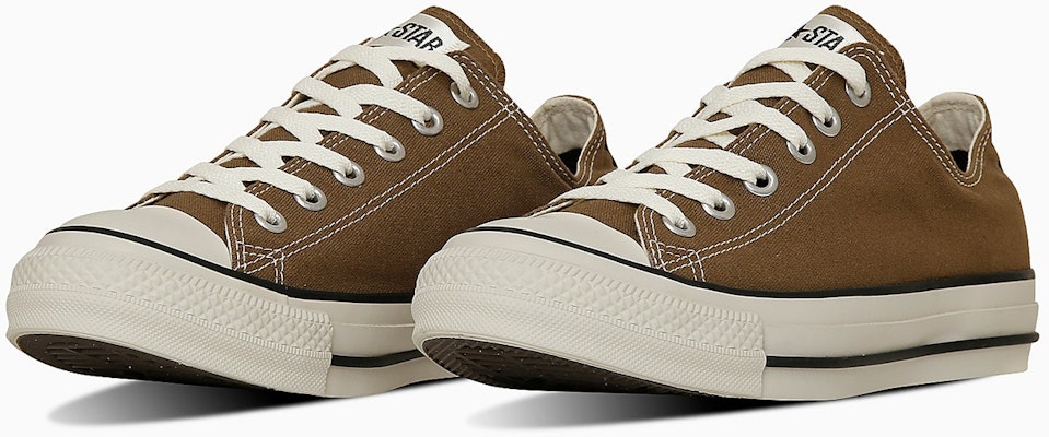 Converse All Star Waterproof OX Dark taupe 31313880 Buy Converse All Star Waterproof OX Dark taupe 31313880