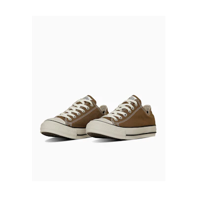 Converse All Star Waterproof OX Dark taupe