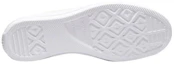 Details for (W) Converse All Star Wave Ultra Basse ''Pale Putty'' A00570C