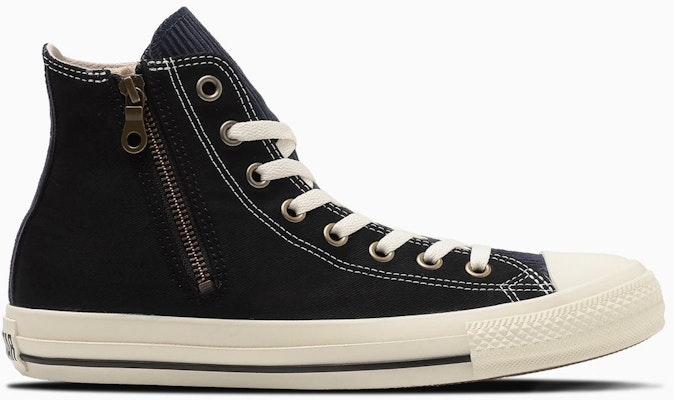 Converse All Star Work Multi Z Hi Brown/Dark Brown 31312691 Order Converse All Star Work Multi Z Hi Brown/Dark Brown 31312691
