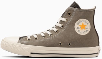 Converse All Star Workmulti Z Hi Brown/Dark Brown 31312690 Converse All Star Workmulti Z Hi Brown/Dark Brown 31312690