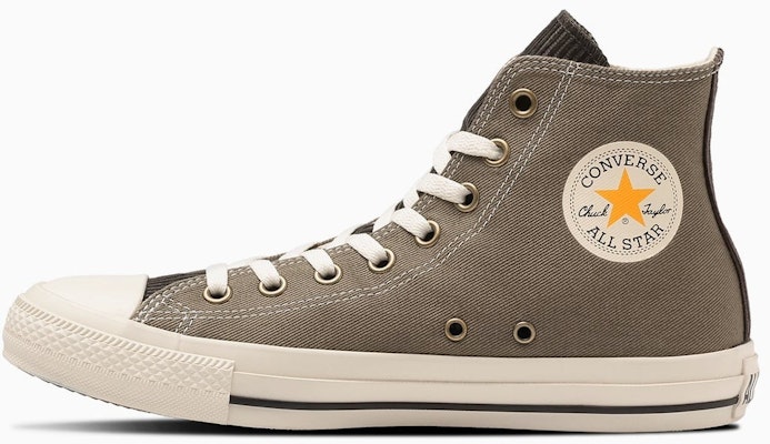 Converse All Star Workmulti Z Hi Brown/Dark Brown 31312690 Buy Converse All Star Workmulti Z Hi Brown/Dark Brown 31312690