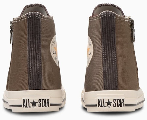 Converse All Star Workmulti Z Hi Brown/Dark Brown 31312690 Shop Converse All Star Workmulti Z Hi Brown/Dark Brown 31312690
