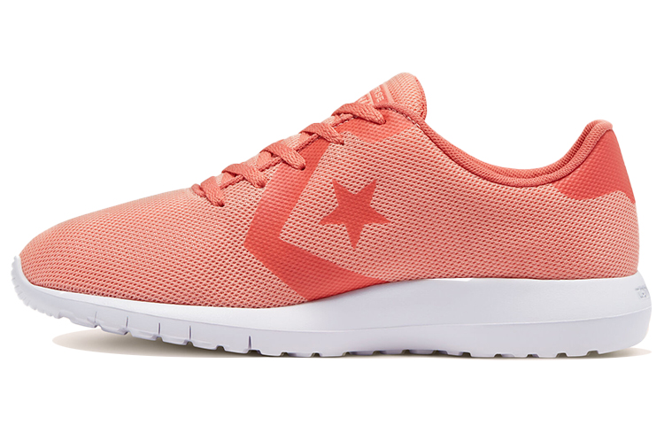 (W) Converse Auckland Ultra 'Dusty Color'