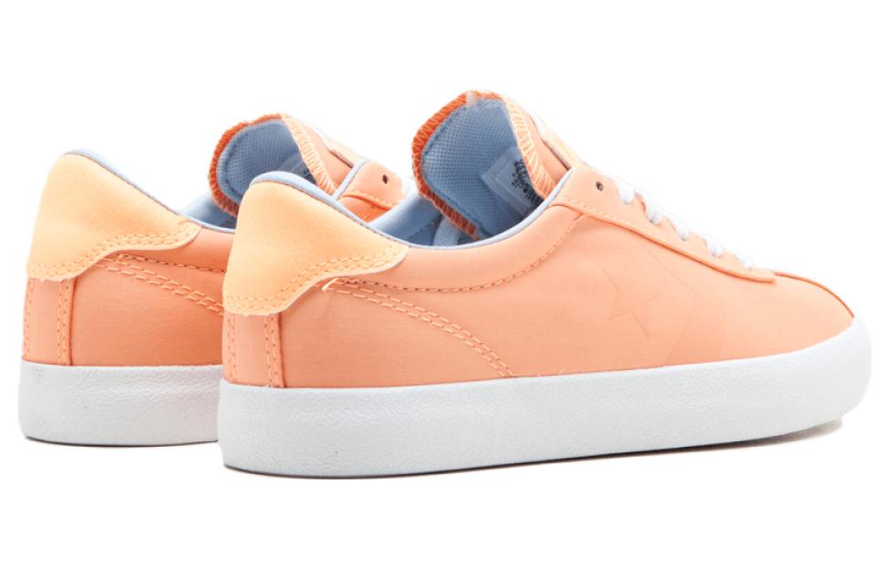 Lookbook （女性）Converse Breakpoint Ox '日落餘暉' 555918C