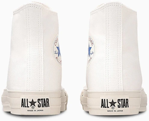 Converse Canvas All Star 80s Hi Sneakers White/White 31311770 Shop Converse Canvas All Star 80s Hi Sneakers White/White 31311770