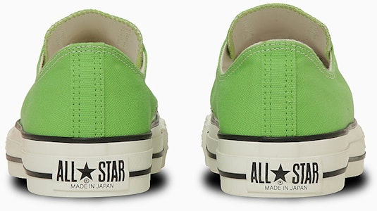 (W) Converse 帆布鞋 All Star Chuck Taylor 低筒 麝香綠 31314260 Shop (W) Converse 帆布鞋 All Star Chuck Taylor 低筒 麝香綠 31314260