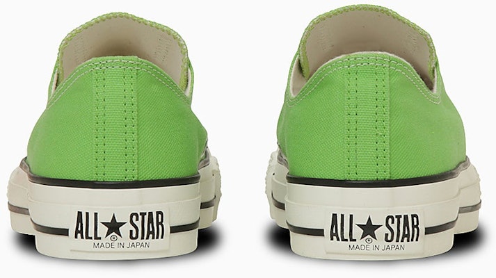 (W) コンバース キャンバス オールスター チャックテイラー ロートップ マスカットグリーン 31314260 Shop (W) コンバース キャンバス オールスター チャックテイラー ロートップ マスカットグリーン 31314260
