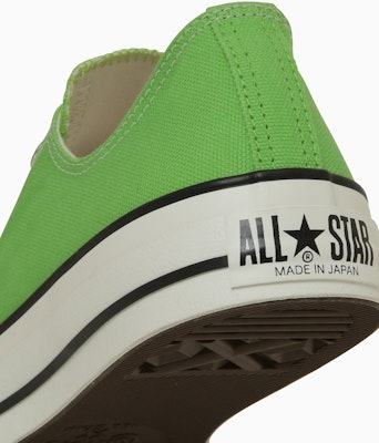 (W) コンバース キャンバス オールスター チャックテイラー ロートップ マスカットグリーン 31314260 Sizing (W) コンバース キャンバス オールスター チャックテイラー ロートップ マスカットグリーン 31314260