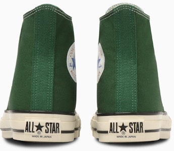 Converse Canvas All Star J 80s High Top Hijau Sneakers 31311100 Shop Converse Canvas All Star J 80s High Top Hijau Sneakers 31311100