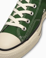 (W) 컨버스 캔버스 올스타 J 80s 하이탑 스니커즈 그린 31311100 Details for (W) 컨버스 캔버스 올스타 J 80s 하이탑 스니커즈 그린 31311100