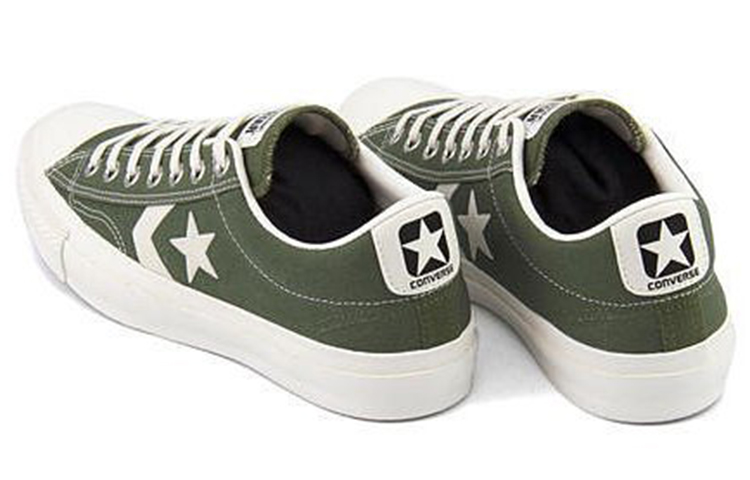 Shop (W) Converse Canvas Chevronstar Ox ''Verde Bianco'' 1CL273