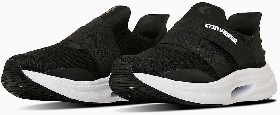 Converse CAVESTAR SS XG Sneaker Zwart 33600050 Buy Converse CAVESTAR SS XG Sneaker Zwart 33600050
