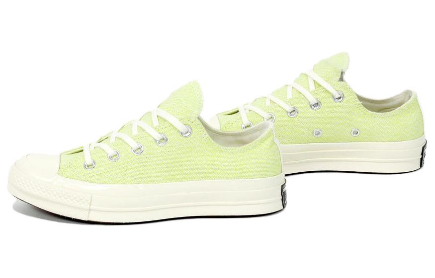 Order (W) 컨버스 척 70s 화이트 그린 (Converse Chuck 70s 화이트 그린) 564131C