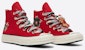 Converse Chuck 70 Casual Shoes Red Red Red A12454C