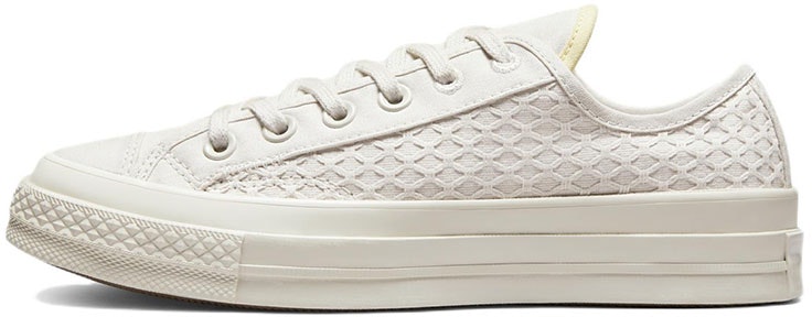 women-converse-chuck-70-summer-jacquard-white-a00536-c
