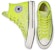 (W) Converse Chuck 70 High 'Archival Glitter Flame - Lemon Venom' Lelaki Wanita 569388C