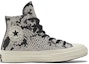 Order (女性) Converse Chuck 70 高筒「數位迷亂 - 蟒蛇紋」570355C