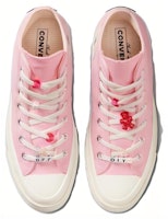 (W) コンバース チャック 70 ハイ 'DIY ビーズ' A06095C Shop (W) コンバース チャック 70 ハイ 'DIY ビーズ' A06095C