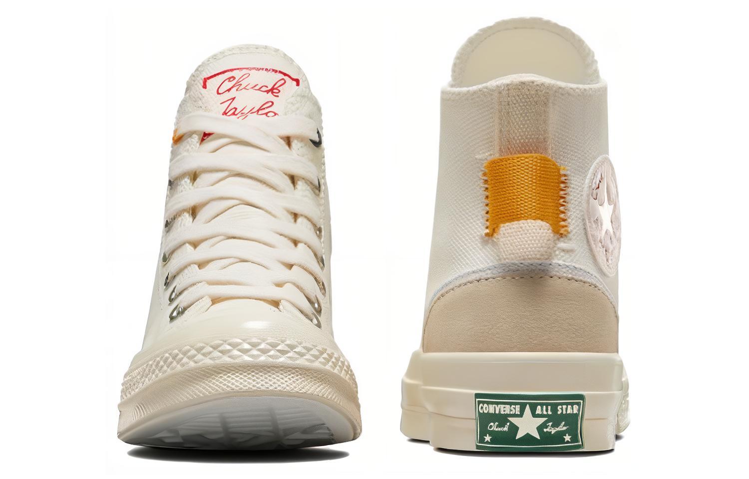 Shop （女款）Converse Chuck 70 高筒 ‘Egret Yellow’ A07117C