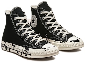 (W) Converse Chuck 70 High 'Floral Híbrido' 571387C Lookbook (W) Converse Chuck 70 High 'Floral Híbrido' 571387C